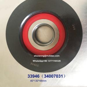 Wholesale Choose the Right Forklift Bearings for Your Specific Requirements 33946 34007031 40x130x48mm from china suppliers