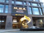 Outdoor Advertising P16 Led Panel 16 Bit Grey Scale / Constant Current IC