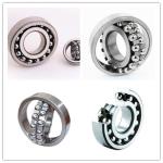 Industrial Self-aligning Ball Bearing 2206K 2207K 2208K 2209K 2210K