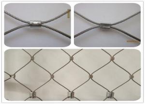 Wholesale High Durability Stainless Steel Architectural Mesh For Balcony / Car Park Protection from china suppliers