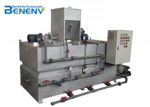 Wholesale Water TreatTent Automatic Dosing System Chemical Dosing Automatic Dosing Machine from china suppliers