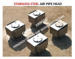 Stainless steel breathable cap for Fuel Oil tank DS80S CB/T3594-199