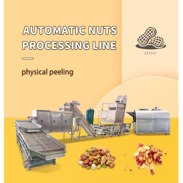 Automatic High Efficiency Japanese Beans Coating Roasting Production Line Snacks Coated Peanut Making Machine