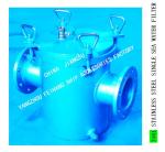 stainless steel 316 basket filte for Sea water pipeline -pipeline basket