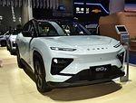2024 Chery Shuxiangjia EQ7 Mid Sized Pure Electric Vehicle 512km CLTC 0.5H Fast