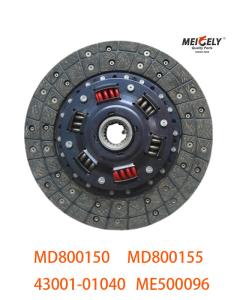 Wholesale MD800150 MD800155 Clutch Disc For Mitsubishi Trucks from china suppliers