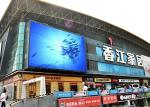 P8 Led Display Panel Outdoor TV Billboard With Rear Maintenance