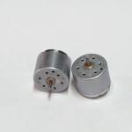Faradyi Customized High Torque Bldc Motor BL2418 9000 Rpm For Shaver