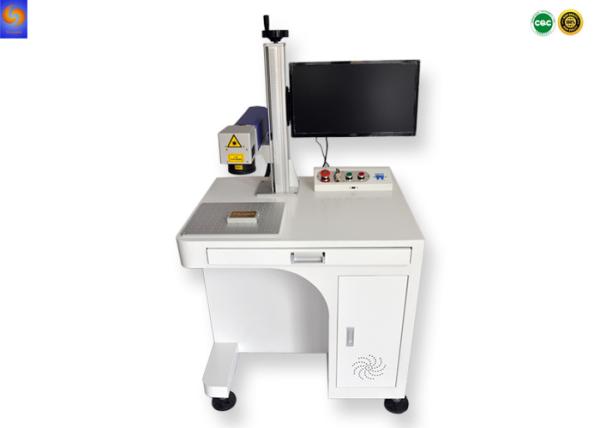 50W 30W 20W Fiber Laser Marking Machine For Metal / Plastic / Stainless Steel /