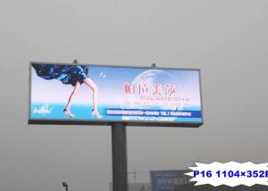 Wholesale Digital Outdoor Advertising LED Display High Brightness P10 P16 Static Scan Mode from china suppliers