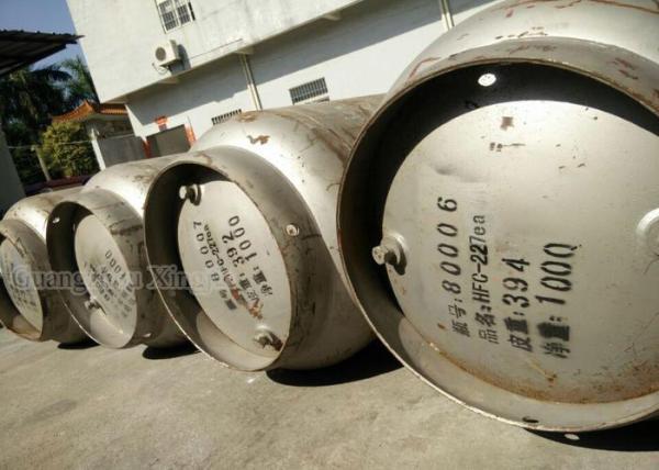 HFC-227ea Fire Suppression Agents Professional Manufacturers Direct Sales,