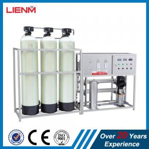 China Most popular 500 lph ro reverse osmosis water purifier system ro water treatment plant price for drinking water on sale