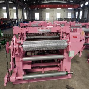 Wholesale Railway Automatic Noiseless Weld Mesh Manufacturing Machine from china suppliers