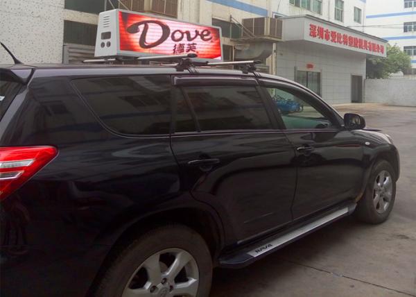 Full Color Taxi Top Led Screen Advertising Signs High Brightness Visible