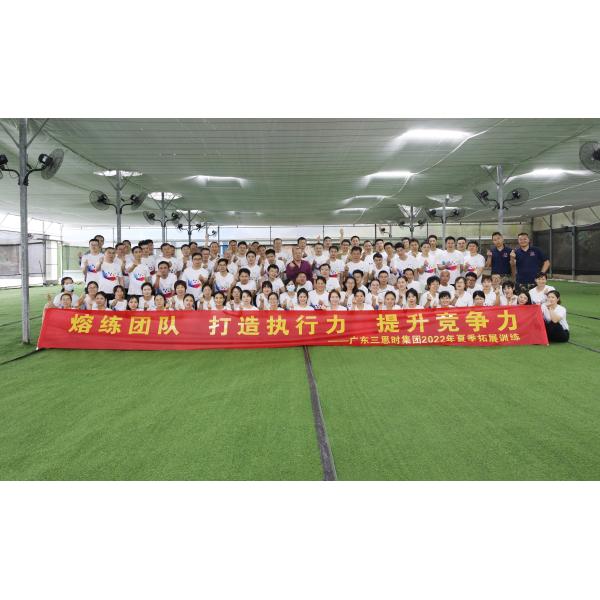 High-Precision Electronic TS4010 Spectrophotometer Accurate Color Detection for Coffee Petroleum Liquid Benchtop Instrument