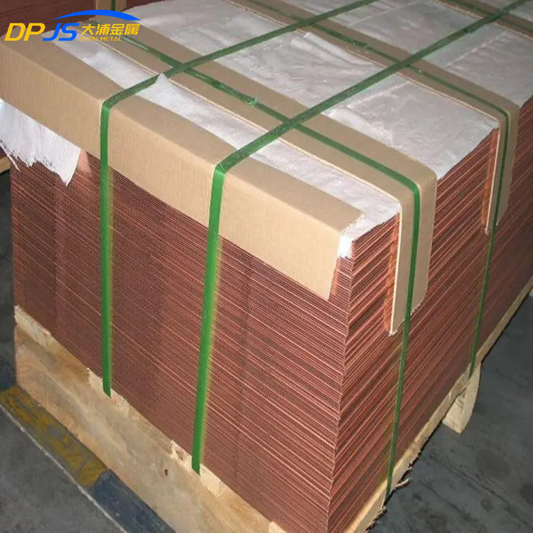 Uns C17500 Beryllium Copper Alloy Sheets CuCo1Ni1Be Cw103c Copper