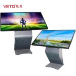 Indoor 49 Inch Touch Screen Information Kiosk , Touch Screen Computer Kiosk