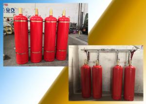 China FM200 Gas Based Fire Suppression System With DC24V/1.5A For Archive 40L-180L on sale