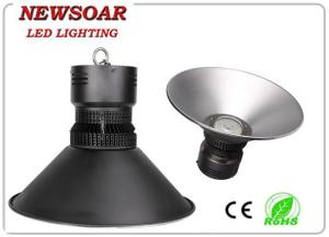 Wholesale efficient led high bay lights 50W/80W distributor from china suppliers