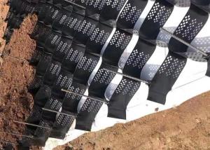 Wholesale 1420N Road Reinforcement Slope Protection Geocell For Driveway from china suppliers