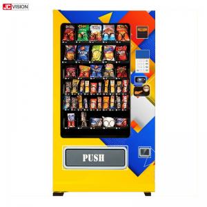 Wholesale 32inch Automatic Vending Machine Cold Drink Automated Retail Vending Machines from china suppliers