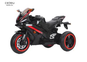 Wholesale 12V4.5AH Electric Ride On Motorbike With 3 Wheel 3km/H from china suppliers
