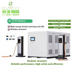 Wholesale CTS Energy Storage Road Rescue DC Fast Charging Station 75kwh 150kwh 300kwh LiFePO4 Battery from china suppliers
