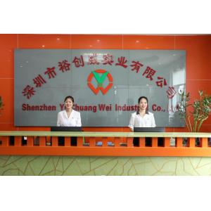 Shenzhen Yu Chuang Wei Industrial Co., Ltd.