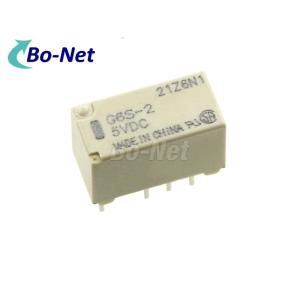 Wholesale G6S-2-5VDC Omron orignal new electromagnetic relay G6S-2-5VDC from china suppliers