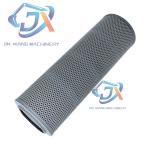 STAR ZEBRA 126-2081 New Aftermarket Hydraulic Filter 1262081 ST30814 1551-100