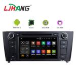 Car Multimedia BMW GPS DVD Player With Stereo Radio Support GPS Android 7.1