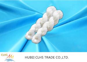 Wholesale Raw White TFO Yarn 100% Polyester Virgin Yarn Low - Elongation For Sewing from china suppliers