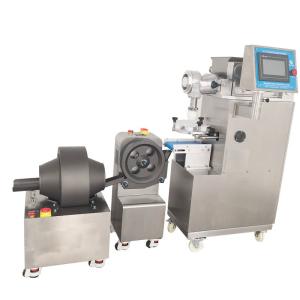 Wholesale P110 Automatic Small Fruit ball machine 60pcs/Min from china suppliers