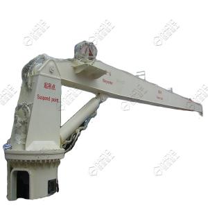 Wholesale Stiff Boom Marine Industrial Crane Supplier Operator Marine Ship Deck Crane from china suppliers