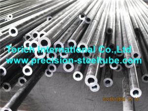 Wholesale A333/A333M Seamless Welded Steel Tube , Low Temperature Carbon Steel Pipe from china suppliers