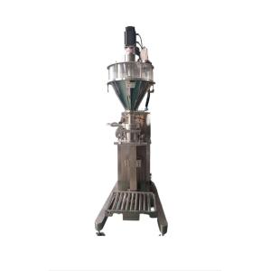 Wholesale Self Elevating 25KG Automatic Powder Packing Machine 50-75 Liter from china suppliers