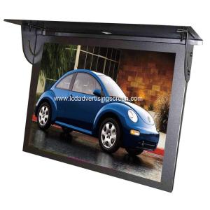 Wholesale MBUS-215A Bus Advertising Screen Lcd Digital Signage 1920*1080 Resolution from china suppliers