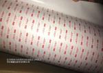 468MP 0.13mm Industrial Double Sided Adhesive Tape , High Shear Strength 3M