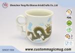 Dragon Photo Heat Color Changing Ceramic Mug , Heat Activated Coffee Mug