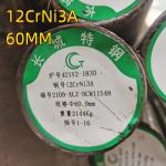 12CrNi3A Alloyed Carburizing Steel Round Bar Rod EN36/BS970 655M13/AISI 9315