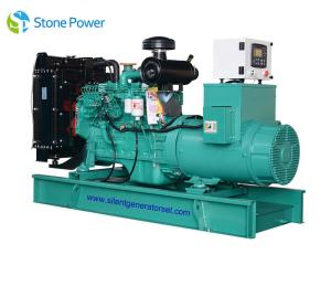 Wholesale 300KW 375KVA Marine Diesel Generator Set KTA19-DM With CCS Standard from china suppliers