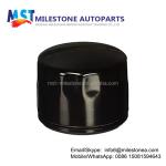 Diesel engine parts oil filter am125424
