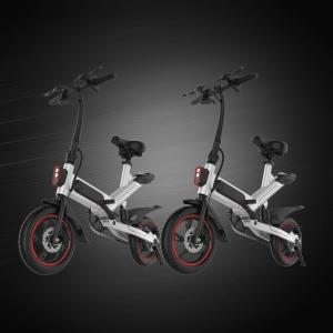 Wholesale Inflated Tire Folding Travel Bike Lithium Battery Powered Auxiliary Mileage 60 ± 5KM from china suppliers