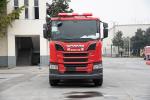 25 Tons SCANIA Heavy Duty Fire Truck with 10000L/min. Water Pump