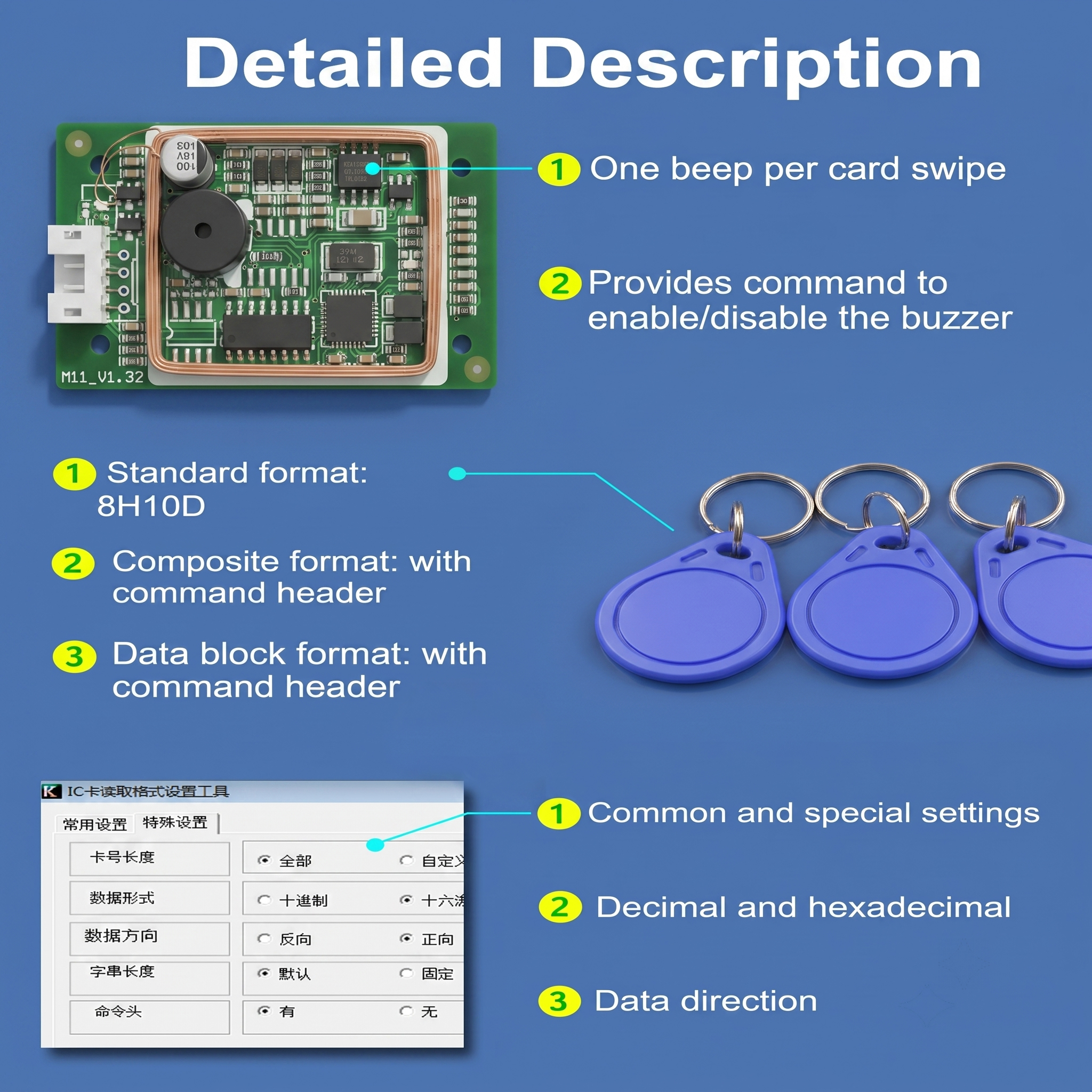 M11-WF-UH-00 RFID Card Reader Module Dual-Frequency Combined ID Card + IC Card Reader USB Plug-and-Play Driver-Free