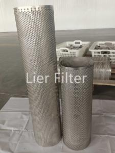 Wholesale Stainless Steel Perforated Metal Wire Mesh Alkali Resistant Acid Resistant from china suppliers
