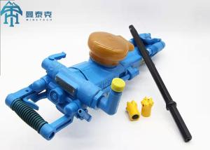 Wholesale New 82mm Cylinder Diameter Rock Drilling Machine Shank Head Dia 34-45mm 0.4-0.63MPa Air Pressure from china suppliers