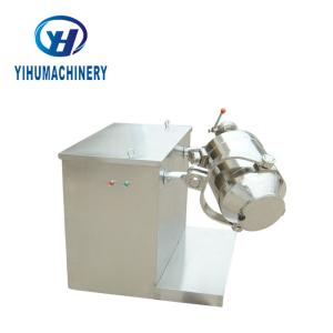 China Three Dimensional Mixer Multi Direction on sale