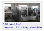 Digital Control Water Bottle Filling Machine For Small Business 2100 * 1500 *