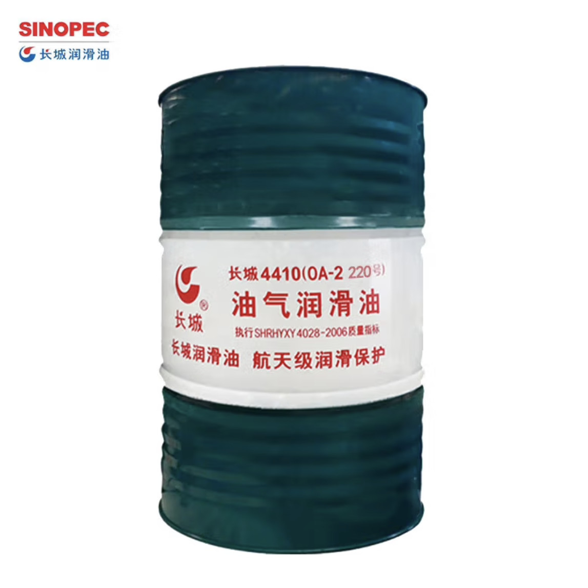 Great Wall 4410 (OA-2) Oil And Gas Lubricant In Oil And Gas Lubrication Device
